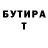 Метадон VHQ Karyakina Tetyana