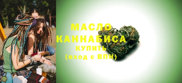 альфа пвп Каменка