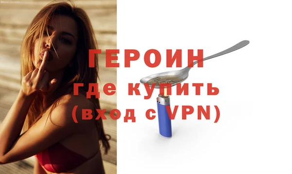 альфа пвп Каменка
