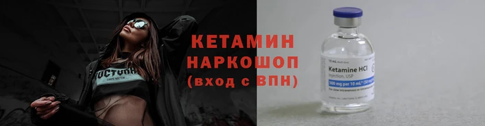 альфа пвп Каменка