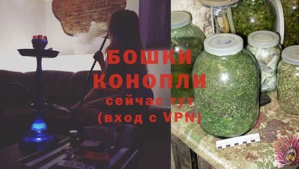 кокаин колумбия Инсар