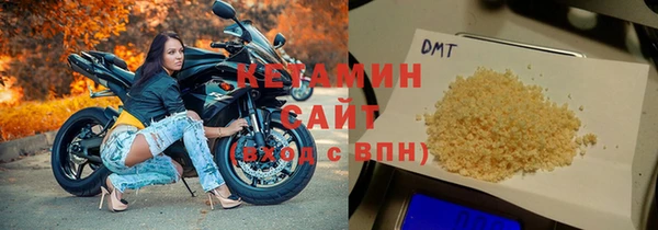 ALPHA-PVP Каменногорск