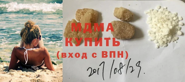 дистиллят марихуана Каменск-Шахтинский