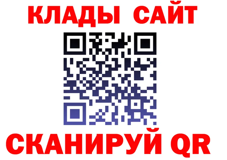 АМФ 98% зеркало маркетплейс OMG Никольское