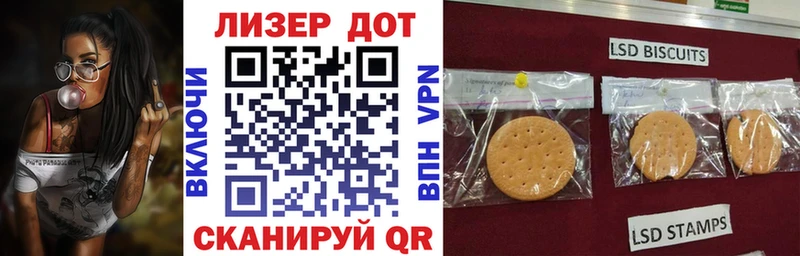Купить закладки Никольское Марки N-bome 1,5мг